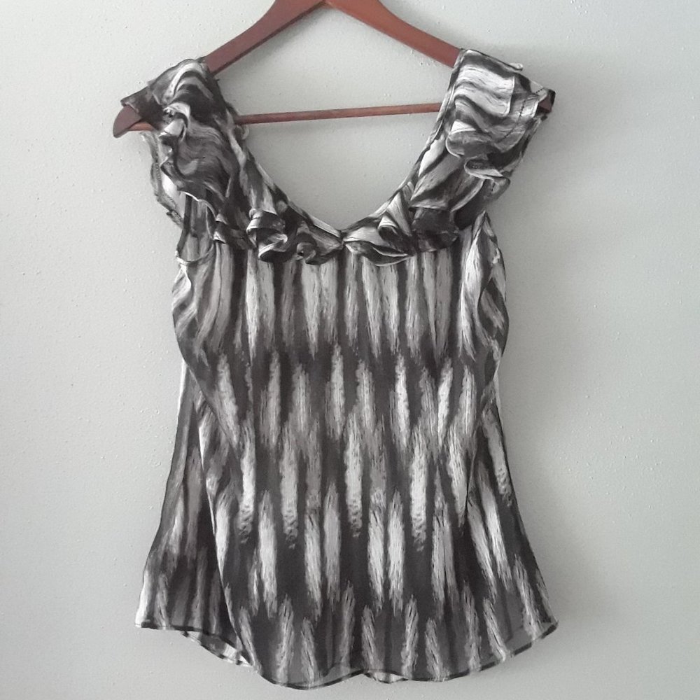 FLASH SALE 10/$20 Zebra Print Sleeveless Top sz SMALL